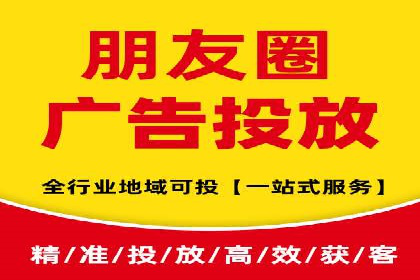 今日头条信息流变现之道：案例分析