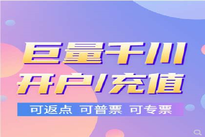 揭秘百度信息流：个性化推荐策略解析