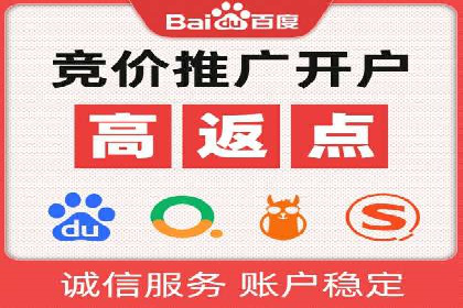 SEM关键词在汽车销售行业的应用与效果